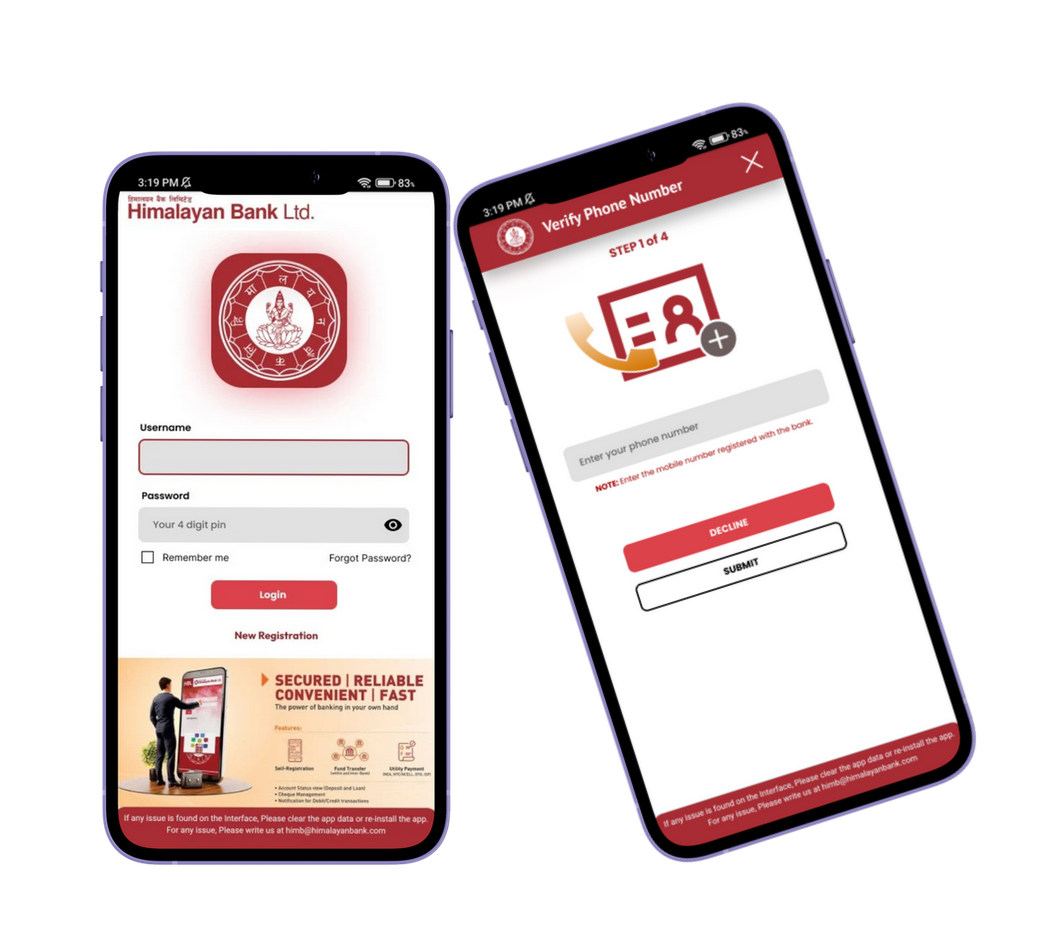 HBL App Mockup